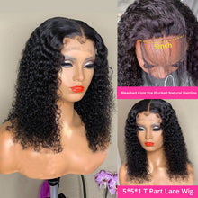 Load image into Gallery viewer, 10A Short Brazilian Lace Front Bob Wig Human Hair
