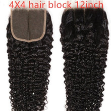 Load image into Gallery viewer, Close-up of straight, silky Malaysian human hair extensions from MyDiamond LLC