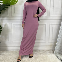 Load image into Gallery viewer, Fashion Women's Solid Muslim Cardigan